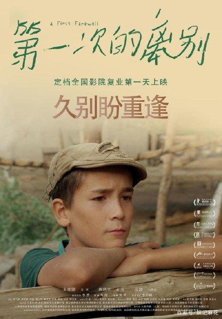 伪造罗得岛学院文凭毕业证